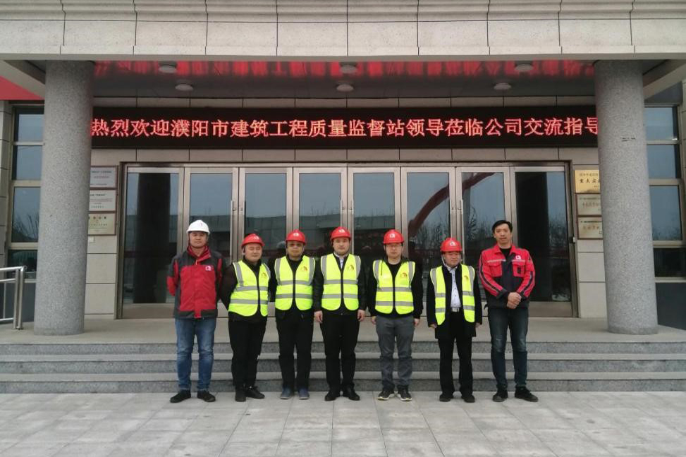 中国·18luck新利集团(股份)有限公司-官方网站