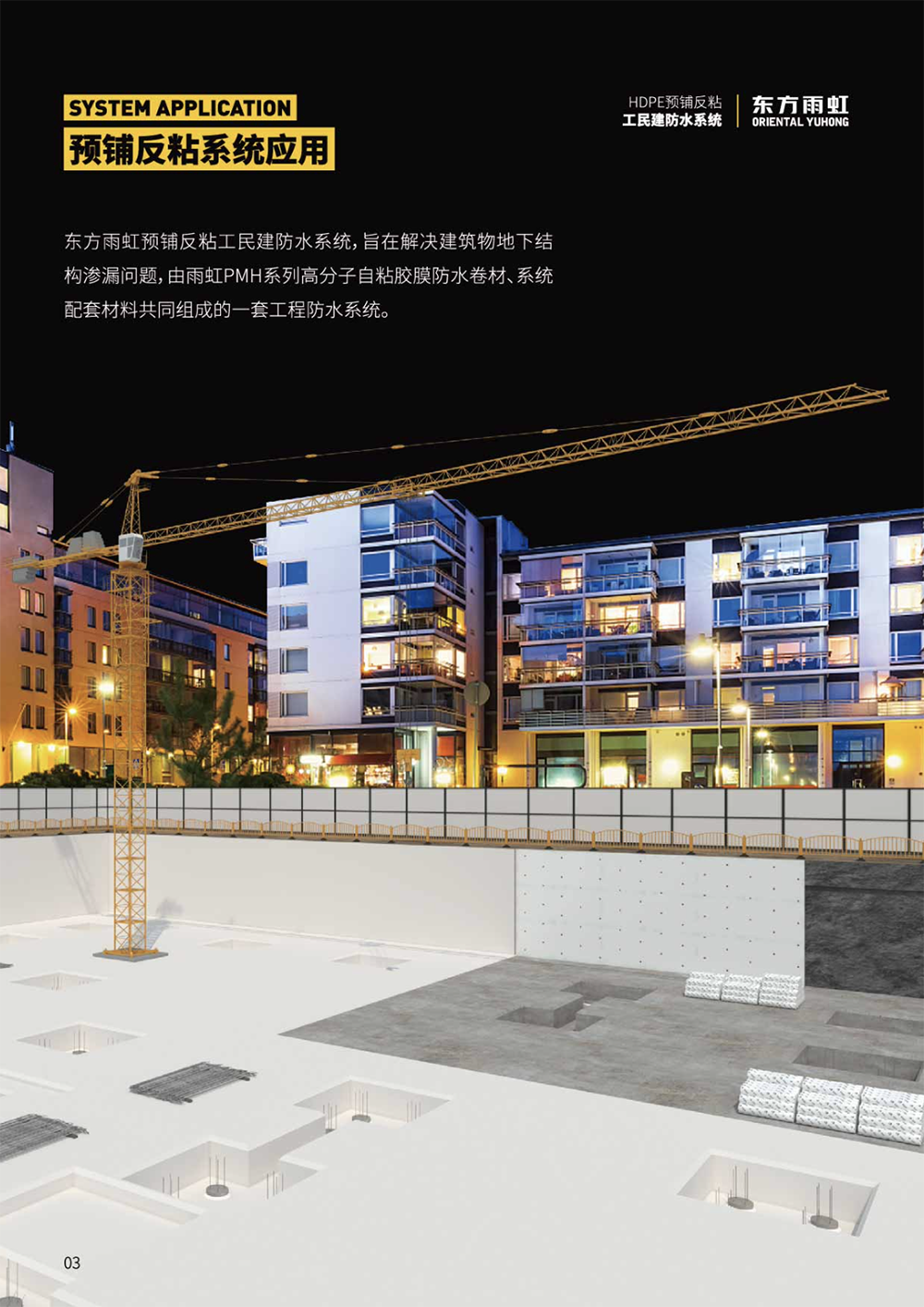 中国·18luck新利集团(股份)有限公司-官方网站