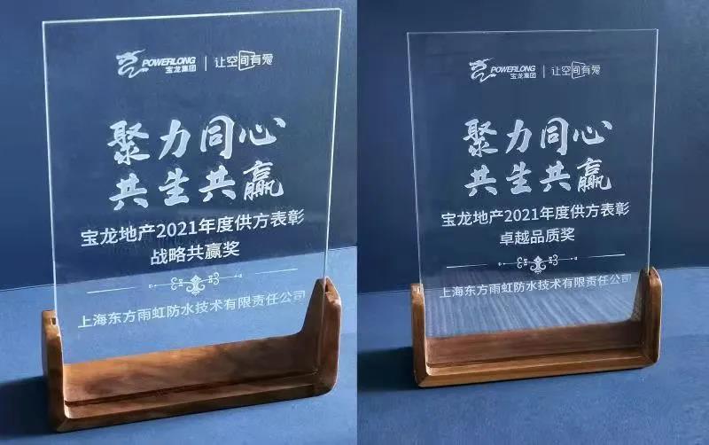 中国·18luck新利集团(股份)有限公司-官方网站