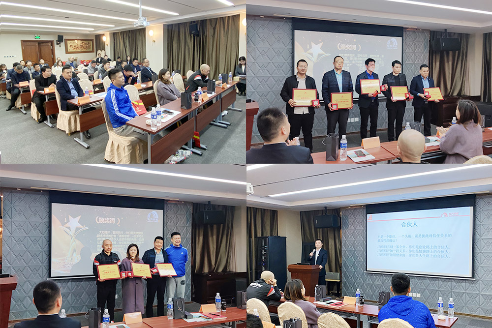 中国·18luck新利集团(股份)有限公司-官方网站