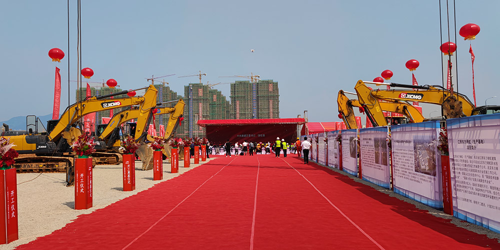 中国·18luck新利集团(股份)有限公司-官方网站
