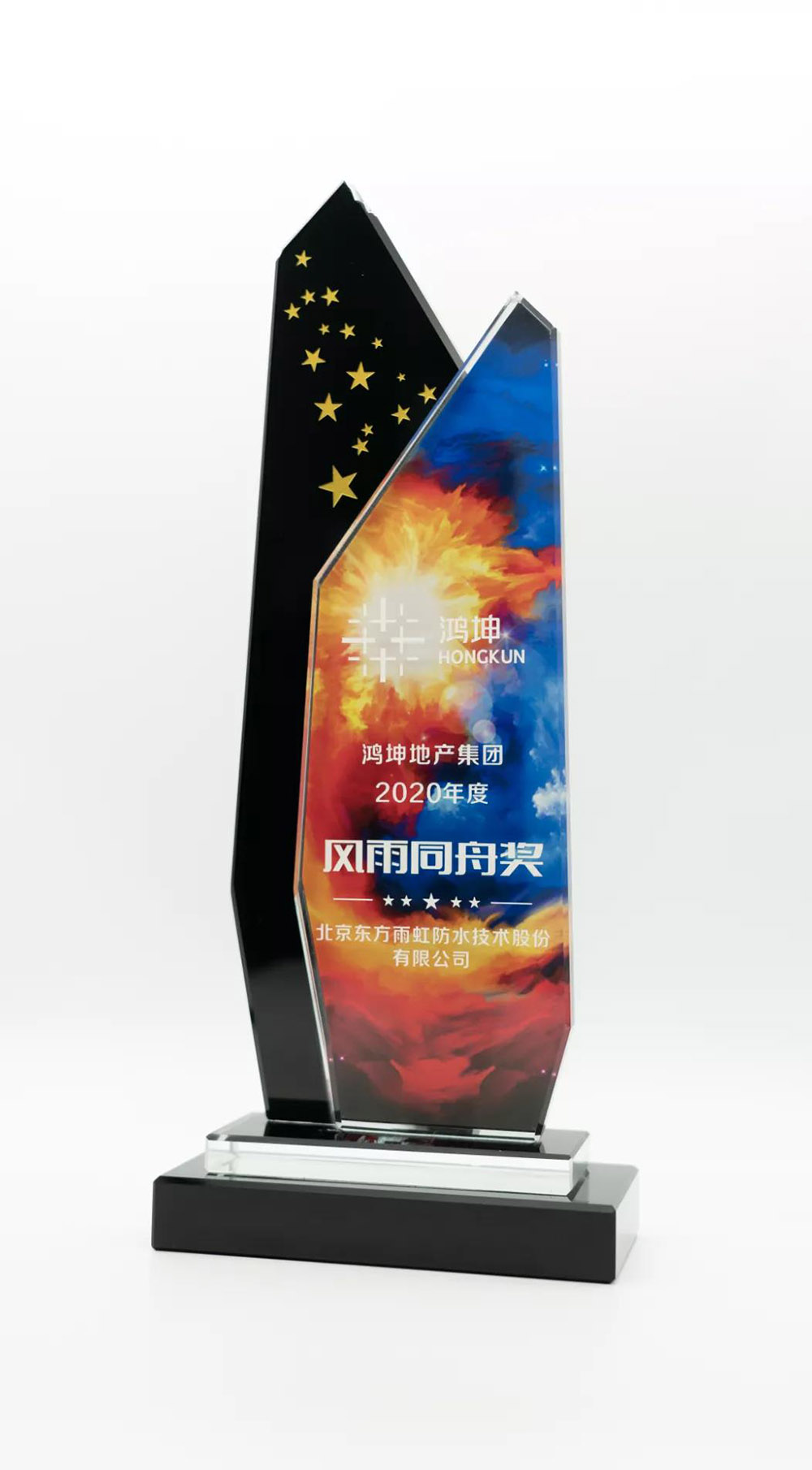 中国·18luck新利集团(股份)有限公司-官方网站