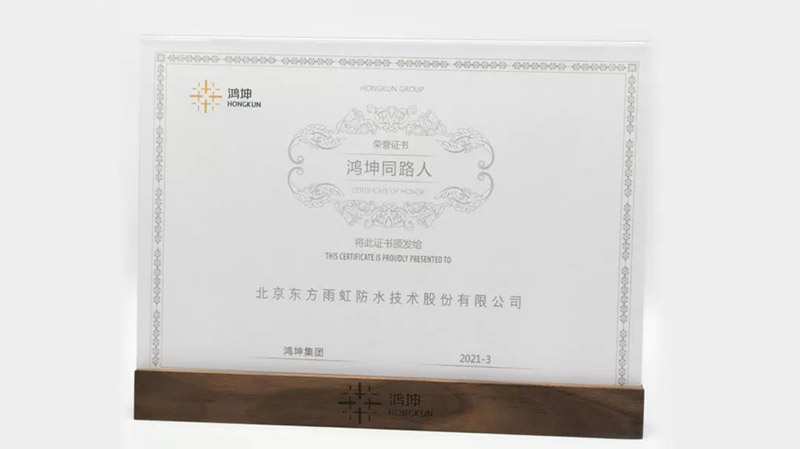 中国·18luck新利集团(股份)有限公司-官方网站