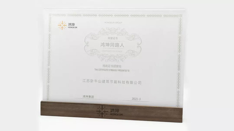 中国·18luck新利集团(股份)有限公司-官方网站