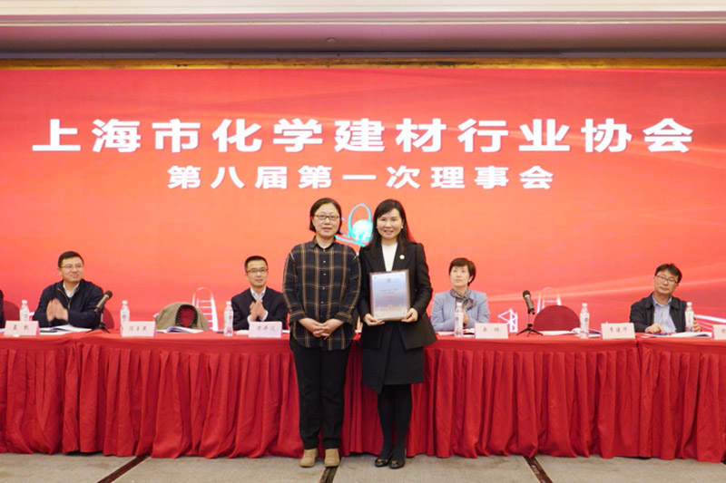 中国·18luck新利集团(股份)有限公司-官方网站