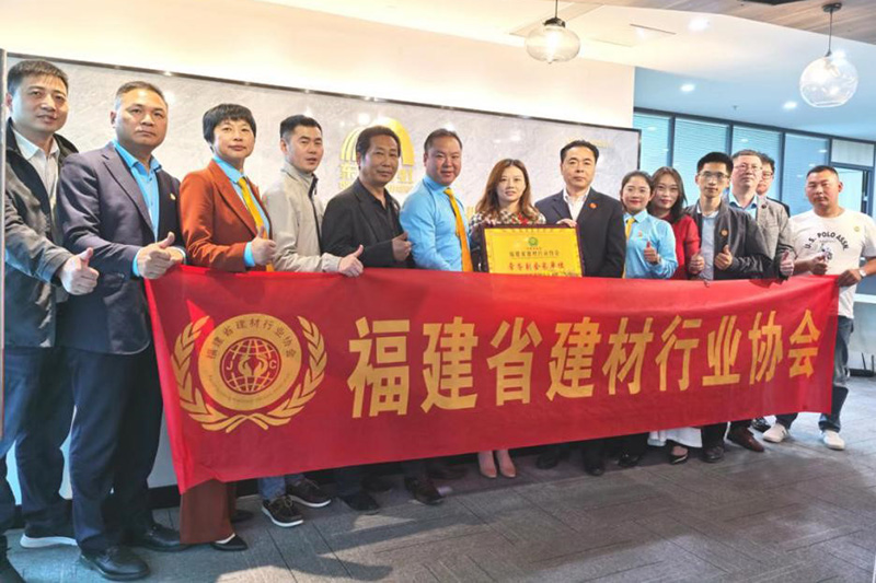 中国·18luck新利集团(股份)有限公司-官方网站