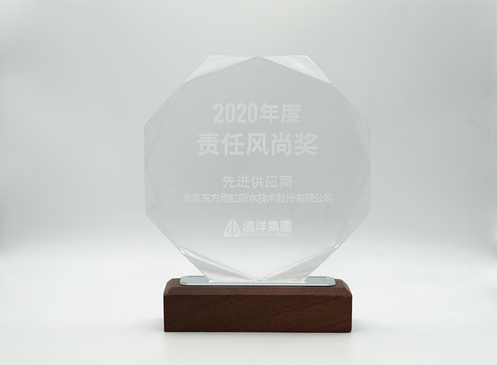 中国·18luck新利集团(股份)有限公司-官方网站