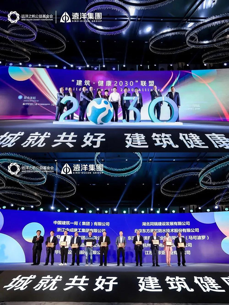 中国·18luck新利集团(股份)有限公司-官方网站