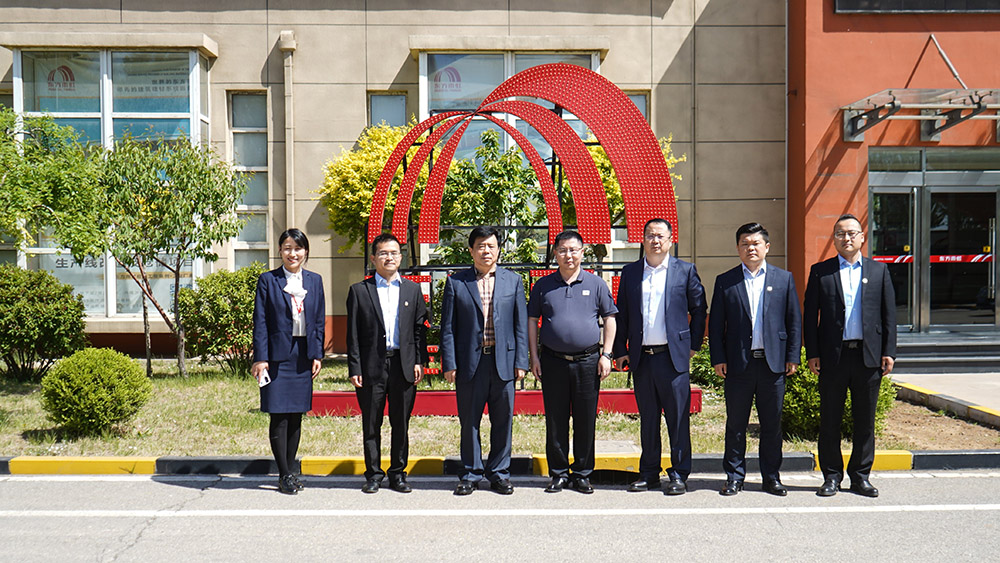 中国·18luck新利集团(股份)有限公司-官方网站