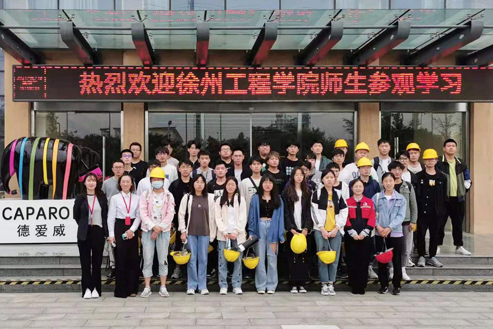 中国·18luck新利集团(股份)有限公司-官方网站