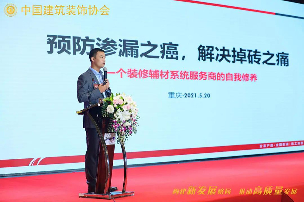 中国·18luck新利集团(股份)有限公司-官方网站