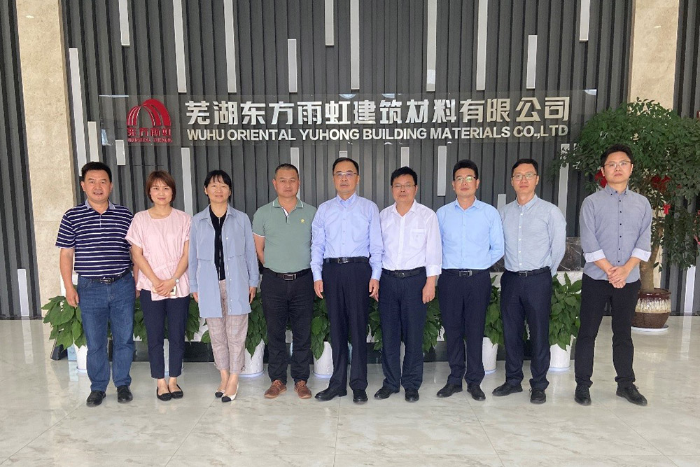 中国·18luck新利集团(股份)有限公司-官方网站