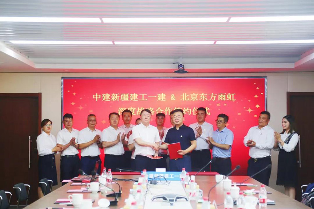 中国·18luck新利集团(股份)有限公司-官方网站