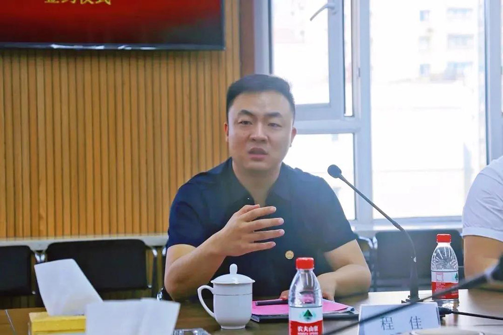 中国·18luck新利集团(股份)有限公司-官方网站