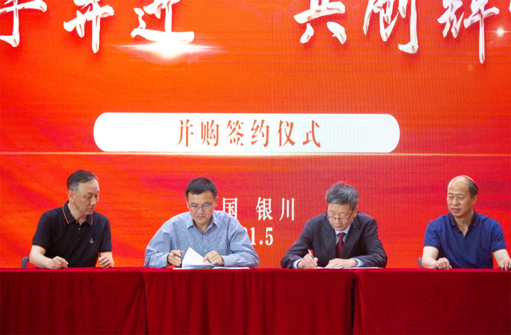 中国·18luck新利集团(股份)有限公司-官方网站