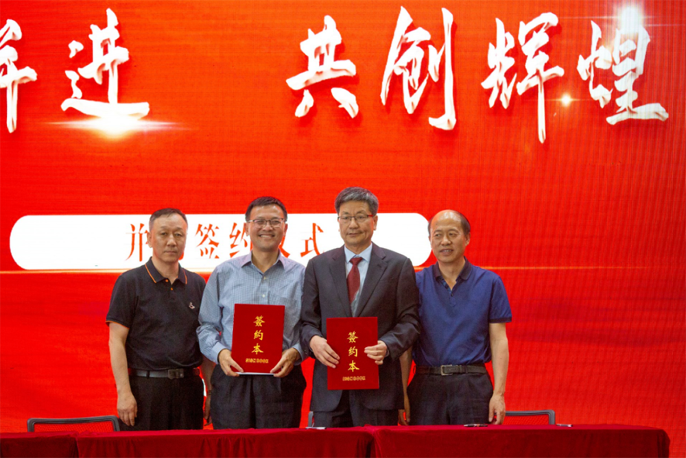 中国·18luck新利集团(股份)有限公司-官方网站