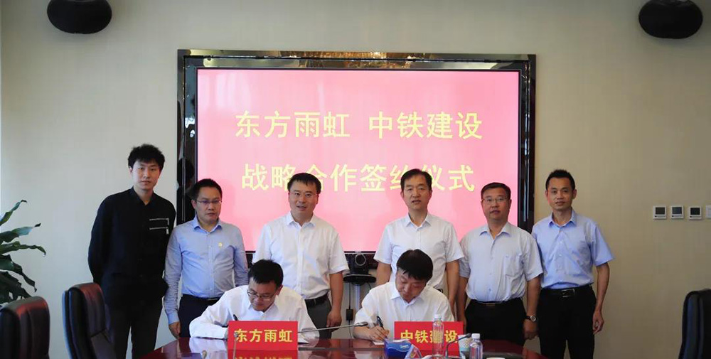 中国·18luck新利集团(股份)有限公司-官方网站