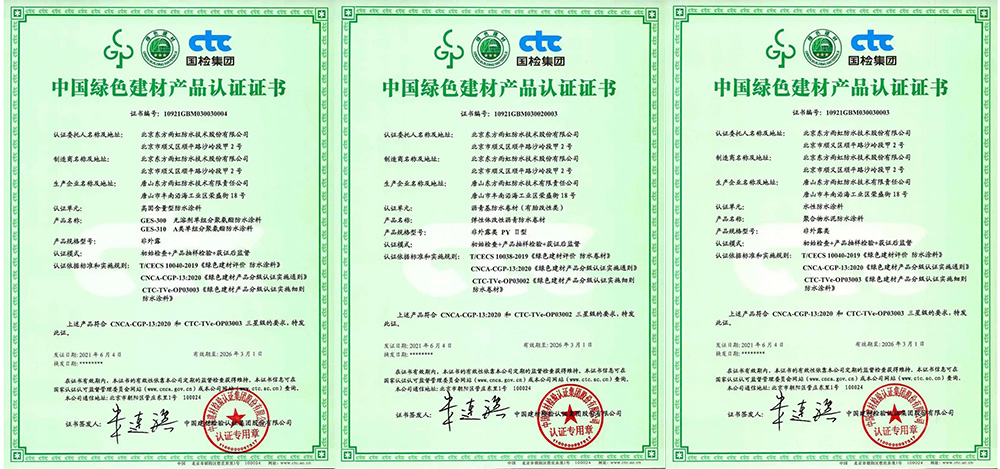 中国·18luck新利集团(股份)有限公司-官方网站