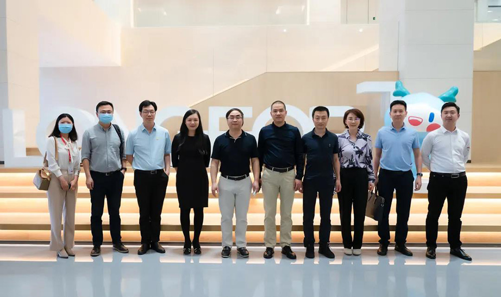 中国·18luck新利集团(股份)有限公司-官方网站