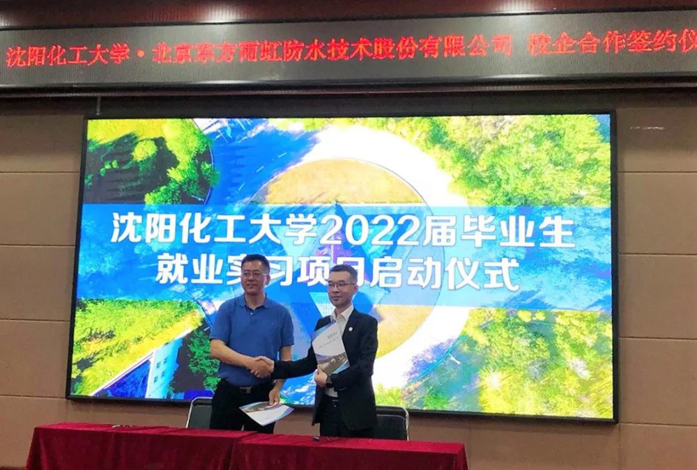 中国·18luck新利集团(股份)有限公司-官方网站