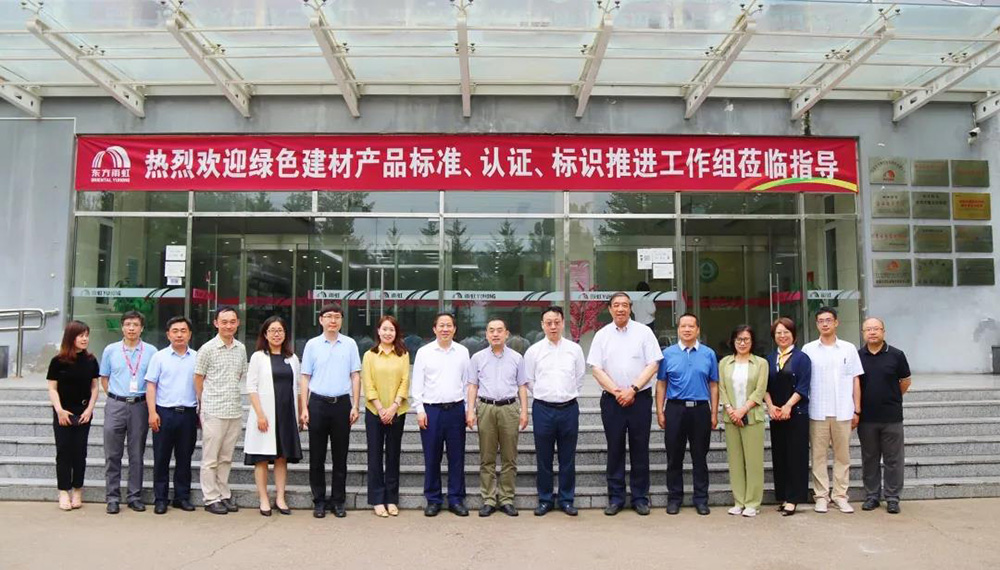 中国·18luck新利集团(股份)有限公司-官方网站