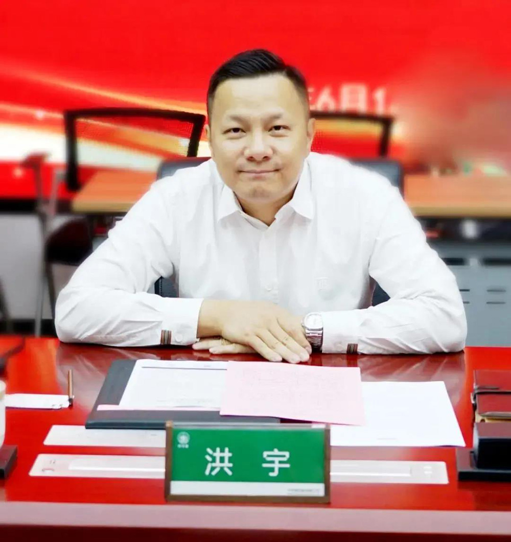 中国·18luck新利集团(股份)有限公司-官方网站