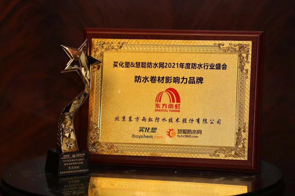 中国·18luck新利集团(股份)有限公司-官方网站