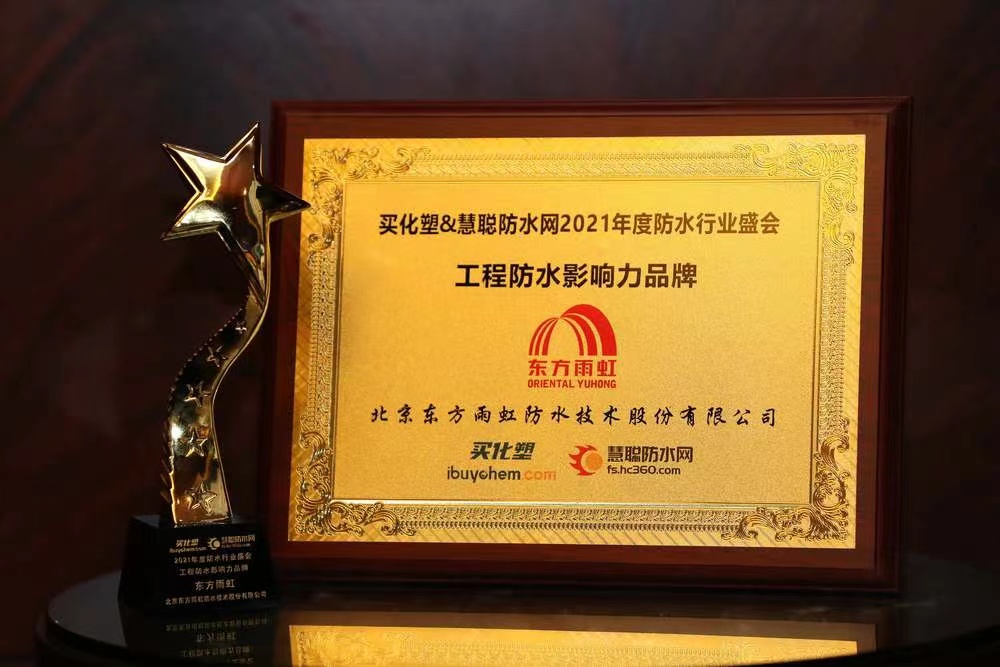 中国·18luck新利集团(股份)有限公司-官方网站