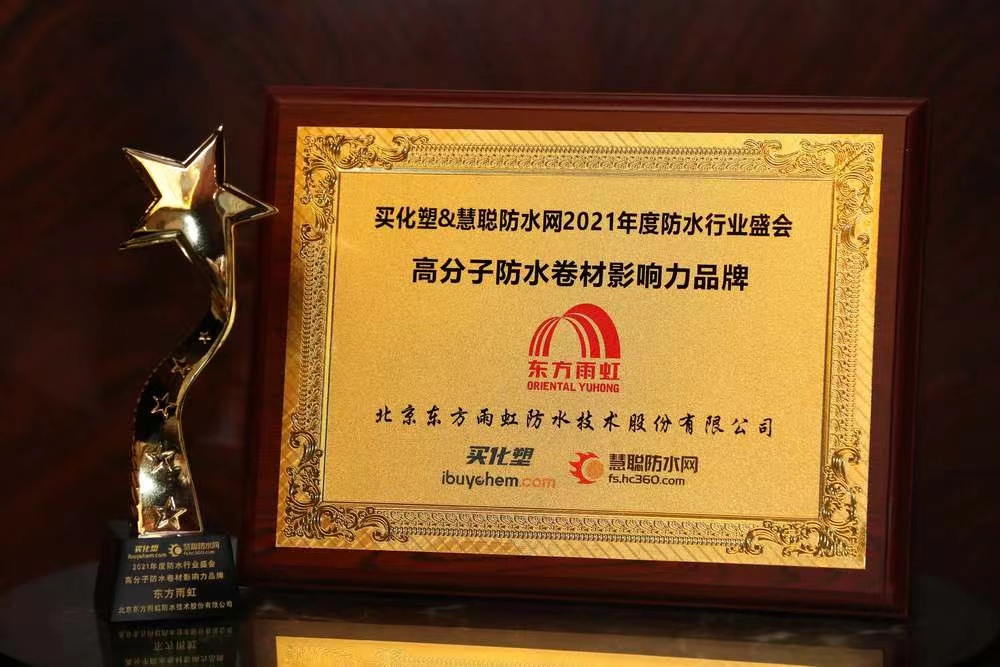 中国·18luck新利集团(股份)有限公司-官方网站