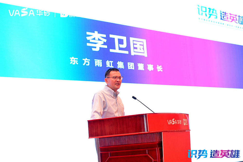 中国·18luck新利集团(股份)有限公司-官方网站