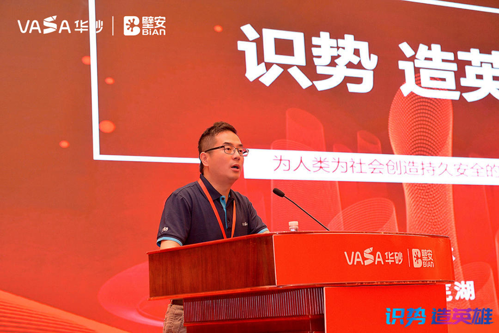 中国·18luck新利集团(股份)有限公司-官方网站