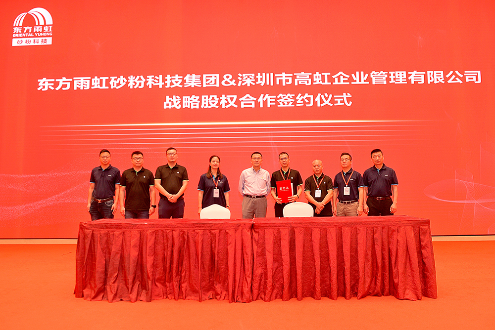 中国·18luck新利集团(股份)有限公司-官方网站