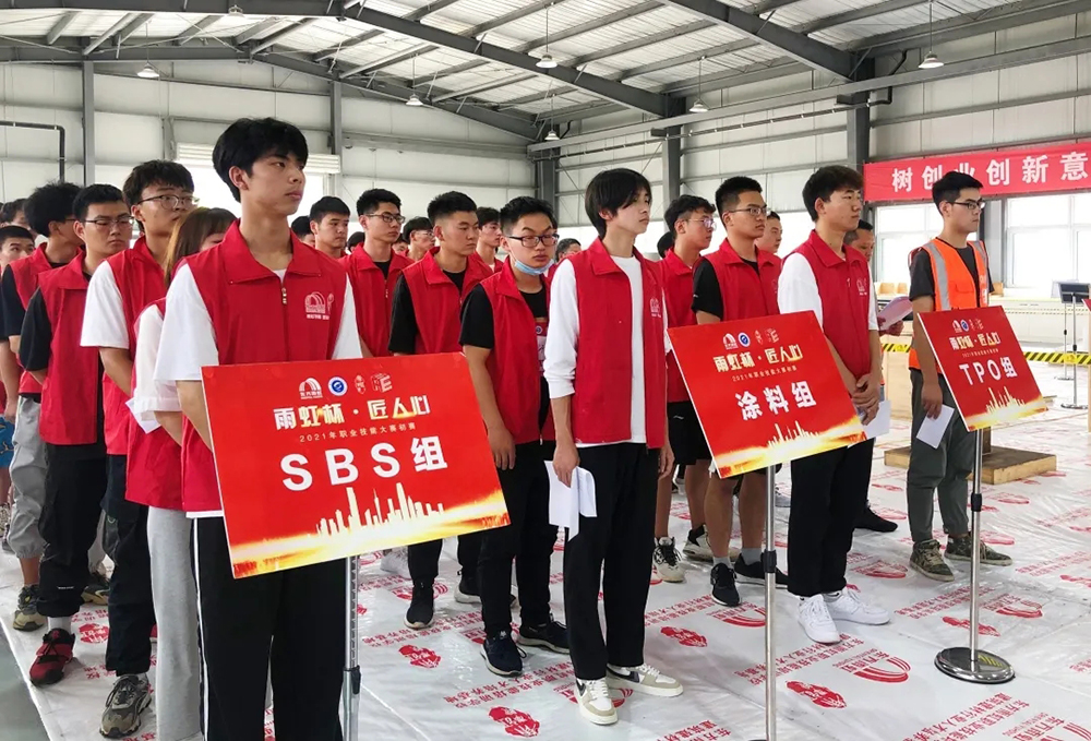 中国·18luck新利集团(股份)有限公司-官方网站