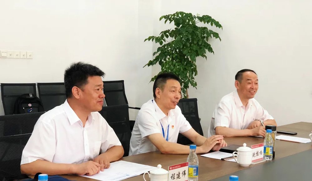 中国·18luck新利集团(股份)有限公司-官方网站