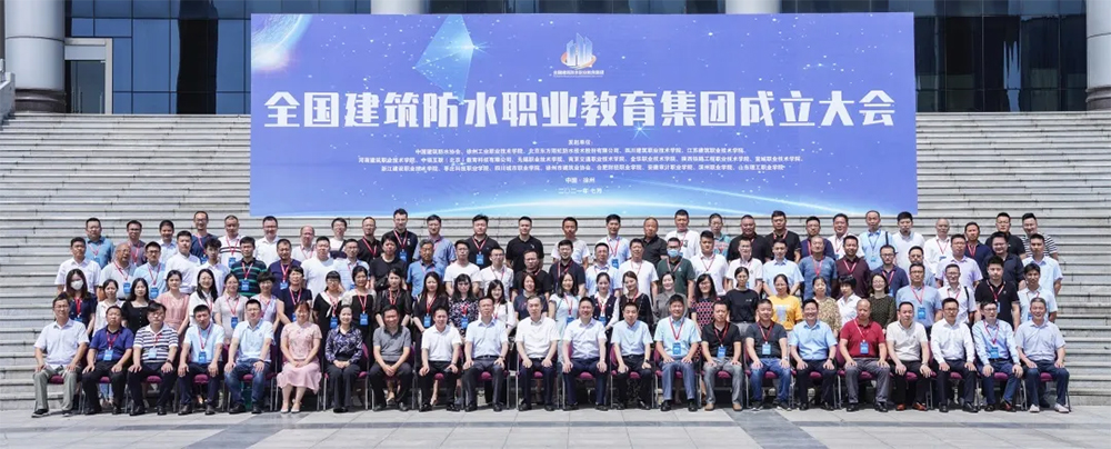 中国·18luck新利集团(股份)有限公司-官方网站