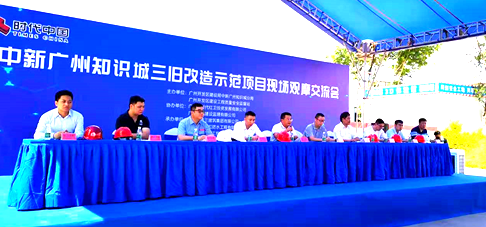 中国·18luck新利集团(股份)有限公司-官方网站