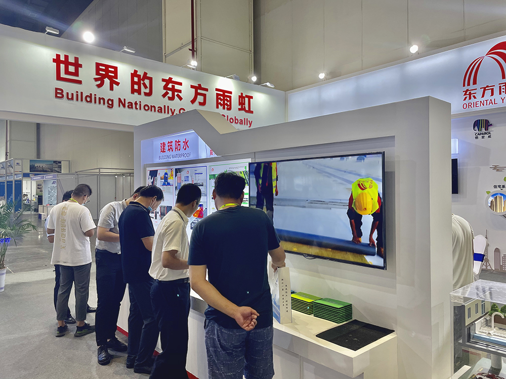 中国·18luck新利集团(股份)有限公司-官方网站