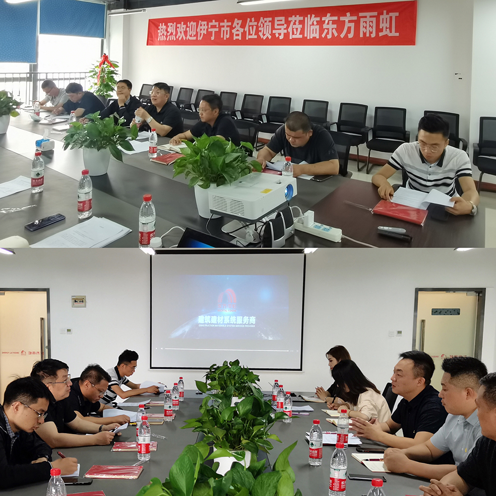 中国·18luck新利集团(股份)有限公司-官方网站