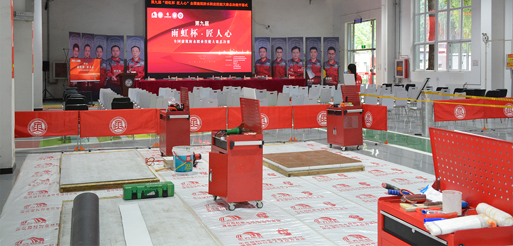 中国·18luck新利集团(股份)有限公司-官方网站