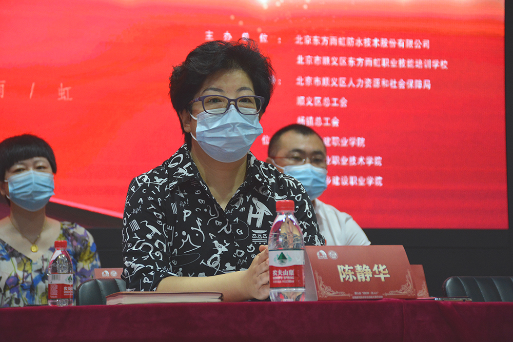 中国·18luck新利集团(股份)有限公司-官方网站