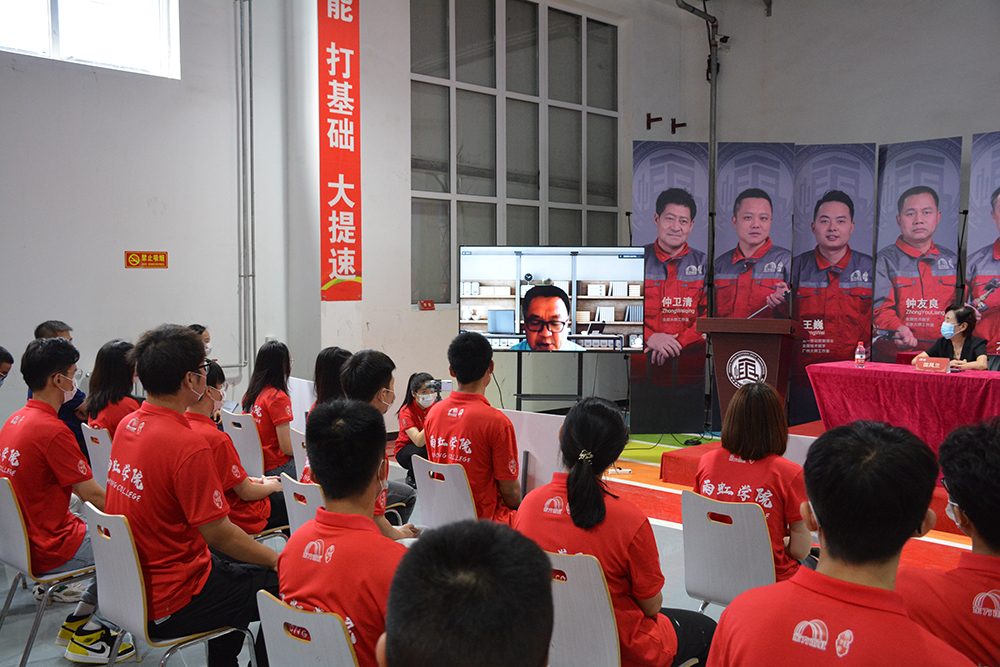 中国·18luck新利集团(股份)有限公司-官方网站