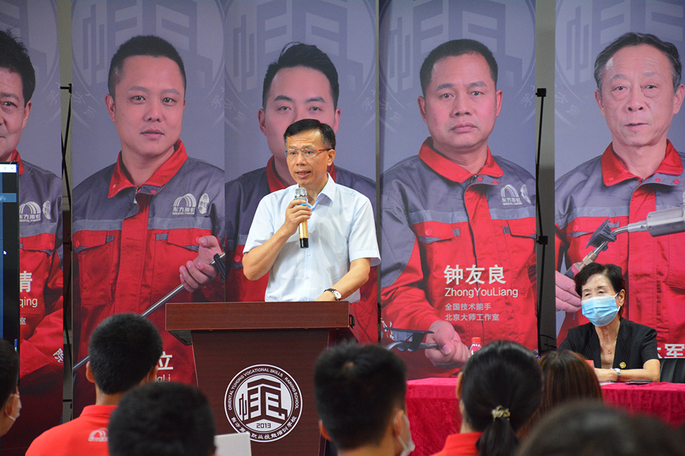 中国·18luck新利集团(股份)有限公司-官方网站