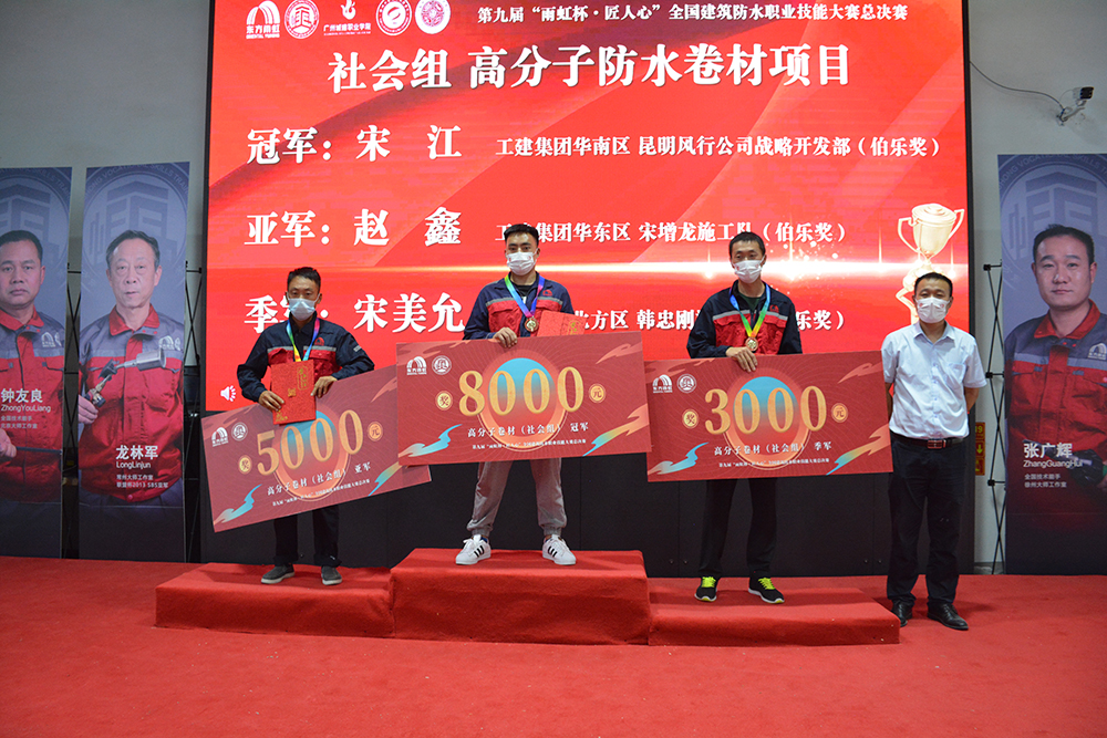 中国·18luck新利集团(股份)有限公司-官方网站