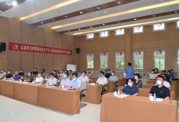 中国·18luck新利集团(股份)有限公司-官方网站