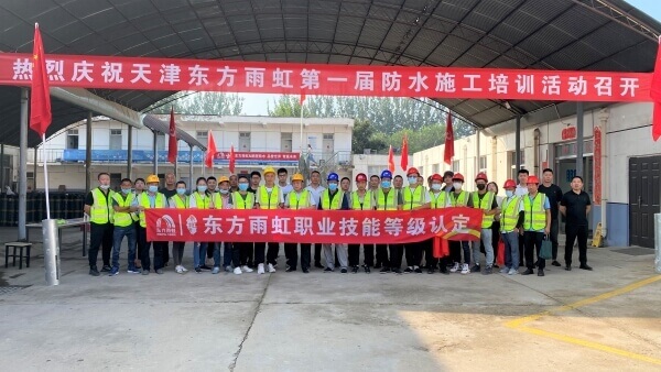 中国·18luck新利集团(股份)有限公司-官方网站
