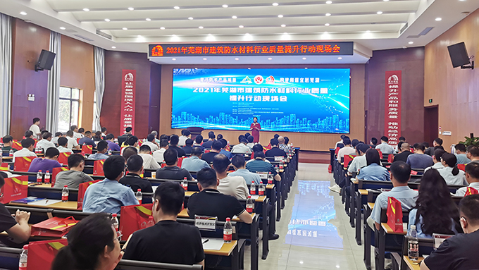 中国·18luck新利集团(股份)有限公司-官方网站