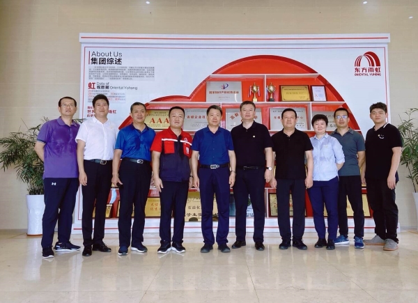 中国·18luck新利集团(股份)有限公司-官方网站