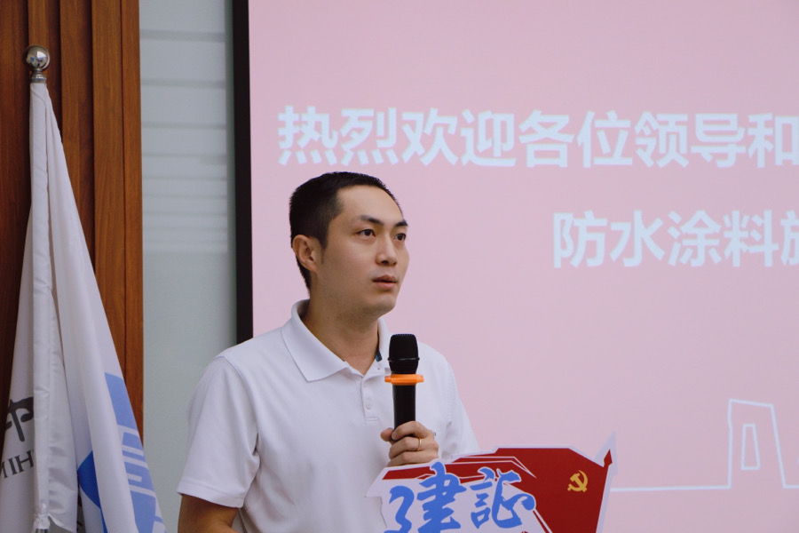 中国·18luck新利集团(股份)有限公司-官方网站