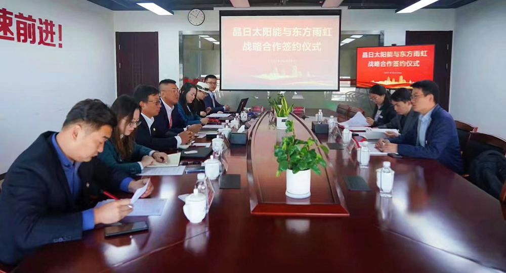 中国·18luck新利集团(股份)有限公司-官方网站