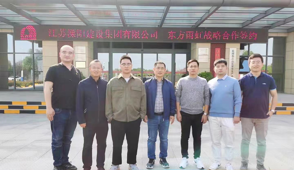 中国·18luck新利集团(股份)有限公司-官方网站